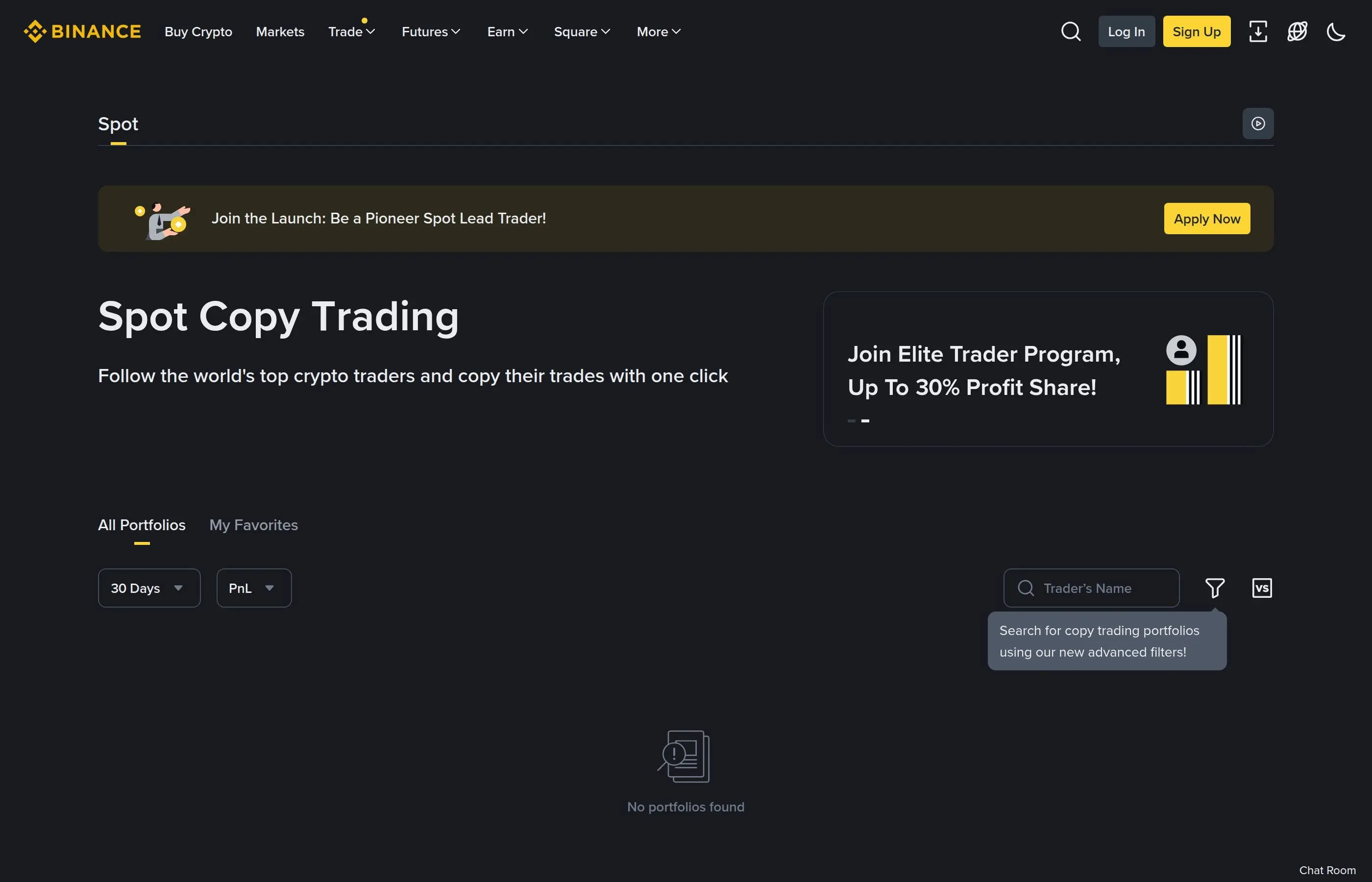 Binance 복사 거래 기능