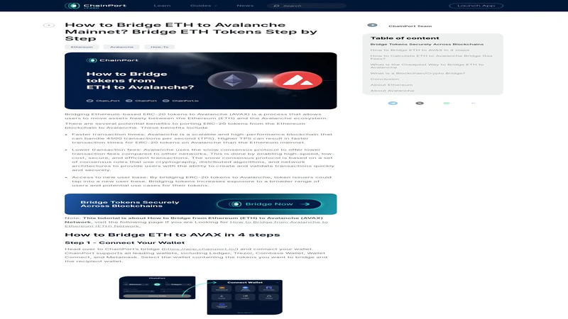 ChainPortガイドがEthereumからAvalancheへのETHのブリッジ方法を説明