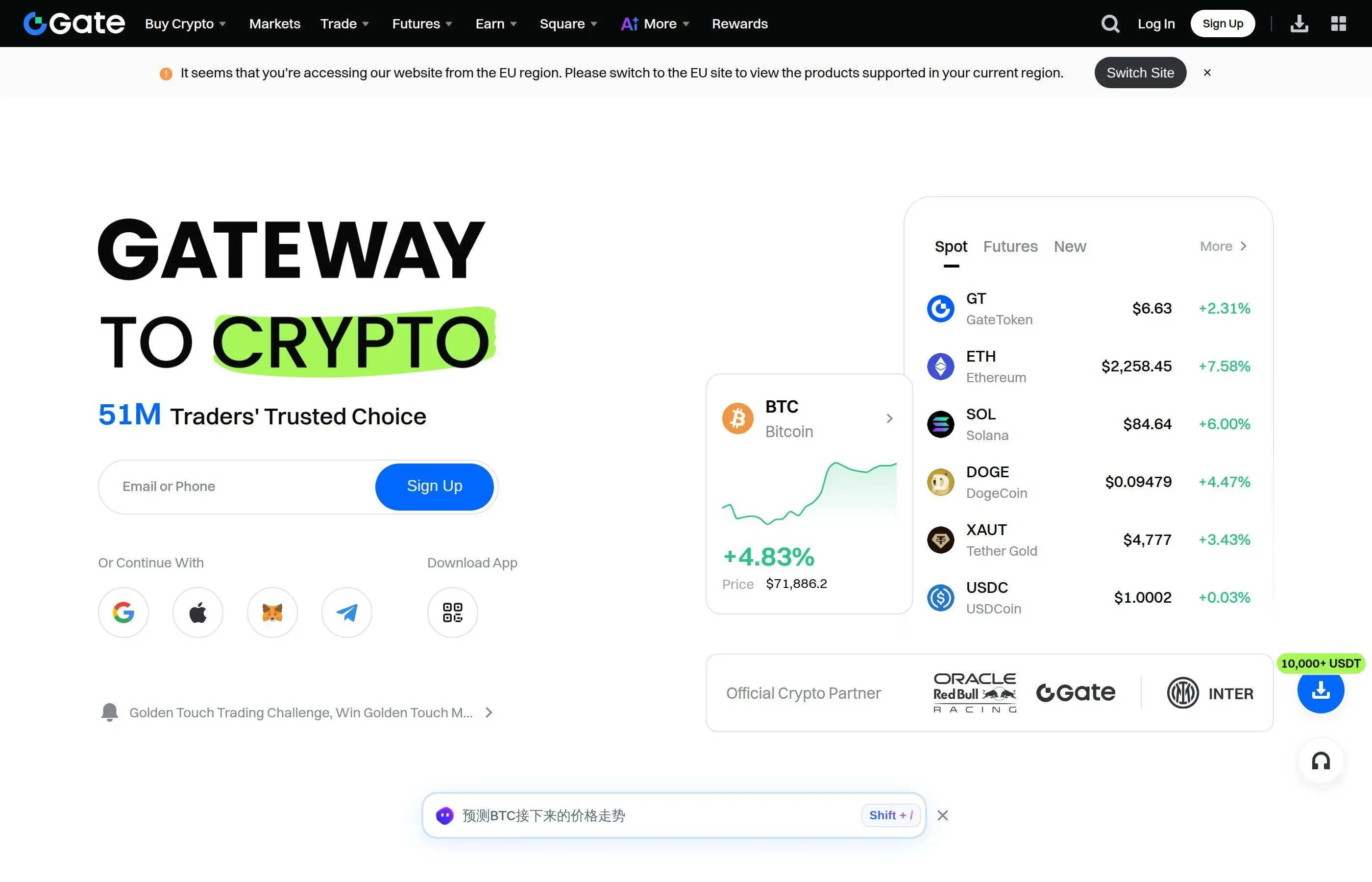 Gate.io exchange homepage showing the main trading dashboard and cryptocurrency listings