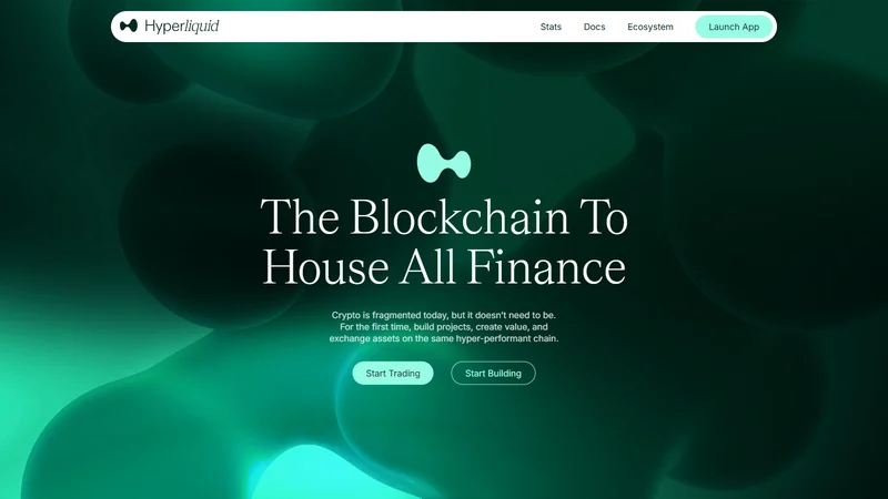 Hyperliquidパーペチュアル取引インターフェース