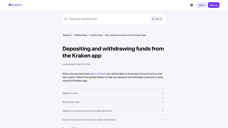 Krakenアプリから資金を入金および引き出すためのKrakenサポートページ