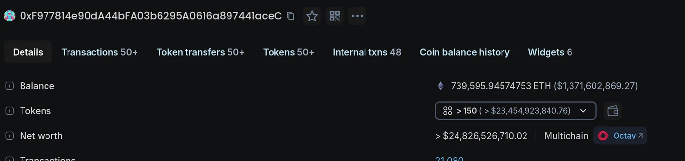 Blockscout address details page showing a public Ethereum address, its QR code icon, and balance