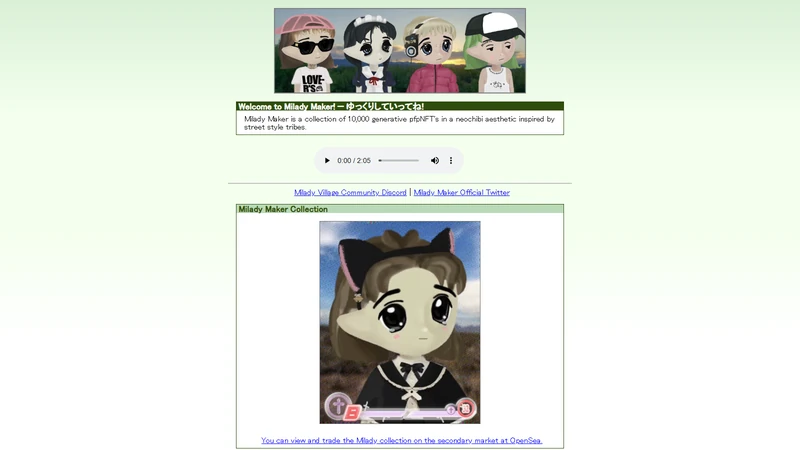 ミレディNFTネオチビアニメPFPコレクション万イーサリアムレミリア